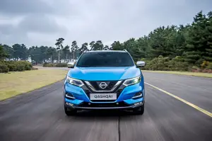 Nissan Qashqai - Salone di Ginevra 2017