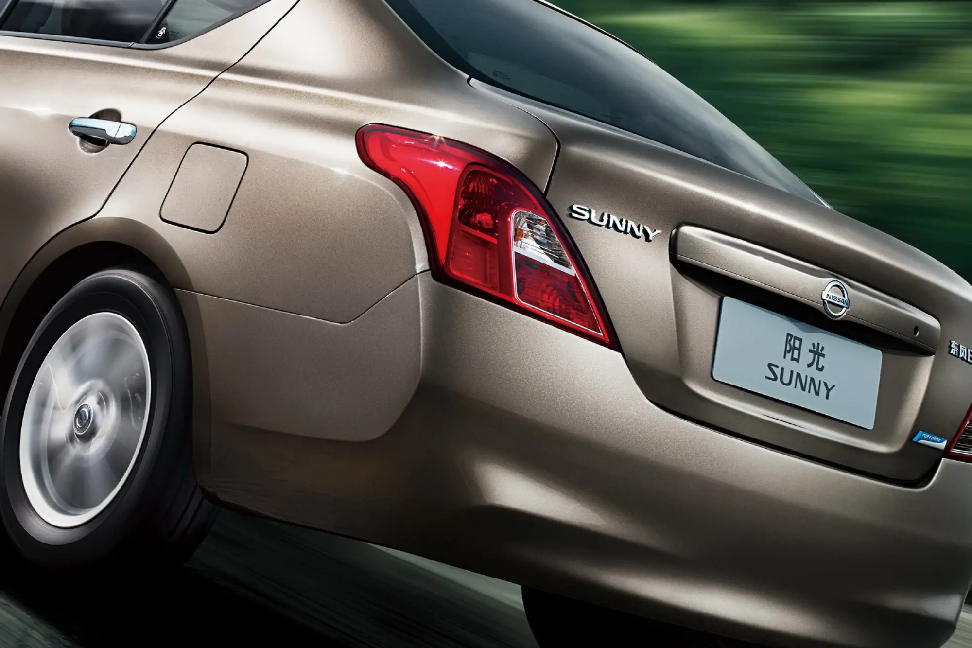 Nissan Sunny 2011 - 5