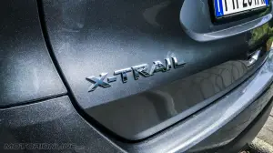 Nissan X-Trail - Le 5 Cose da Sapere