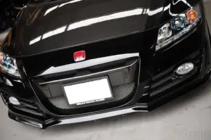 Noblesse Honda CR-Z - 11