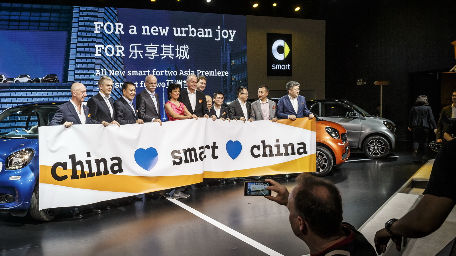 Nuova Smart Fortwo - Salone di Shanghai 2015