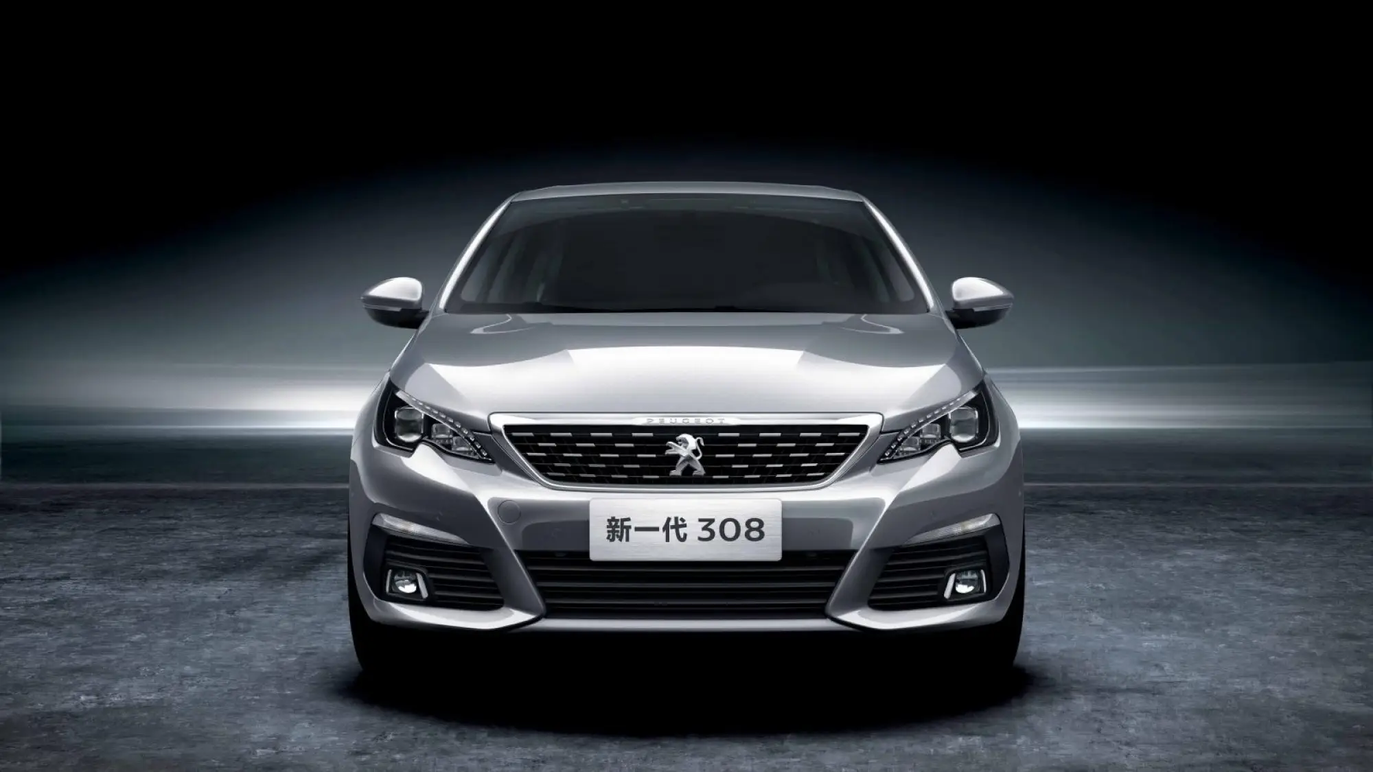 Peugeot 308 Sedan 2016  - 4