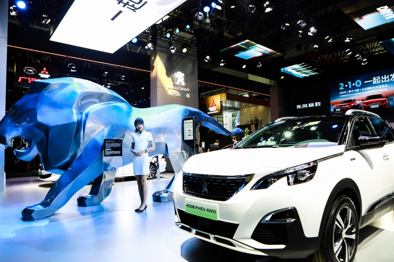 Peugeot al Salone di Pechino 2020