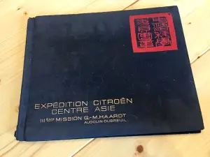 PSA & Friends 2016 - 50