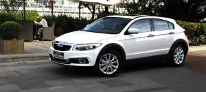 Qoros 3 City SUV 2014