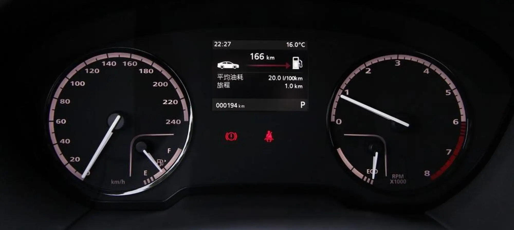 Qoros 3 City SUV 2014 - 6