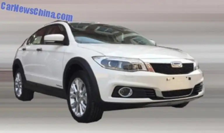 Qoros 3 City SUV  - 1