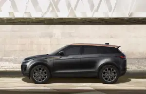 Range Rover Evoque Bronze Collection e P300 HST