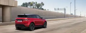 Range Rover Evoque Bronze Collection e P300 HST