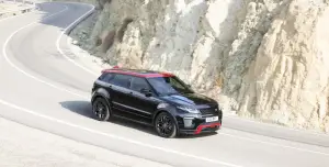 Range Rover Evoque Ember Special Edition