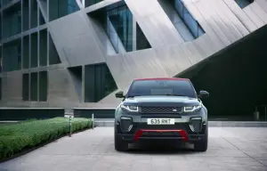 Range Rover Evoque Ember Special Edition - 9