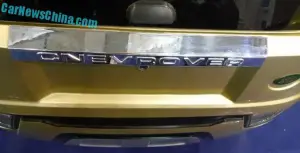 Range Rover mini clone cinese