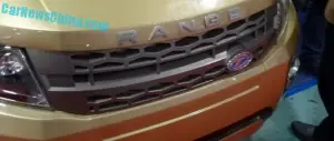 Range Rover mini clone cinese