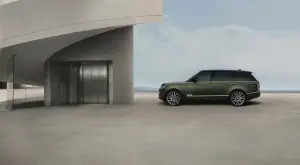 Range Rover SVAutobiography Ultimate Edition