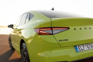 Skoda Enyaq Coupe iV 2022