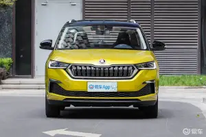 Skoda Kamiq GT - Foto leaked