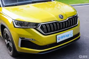 Skoda Kamiq GT - Foto leaked