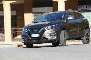 Skoda Kodiaq - Nissan Qashqai - Comparativa 2017