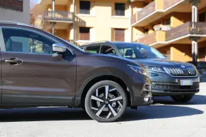 Skoda Kodiaq - Nissan Qashqai - Comparativa 2017