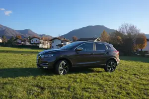 Skoda Kodiaq - Nissan Qashqai - Comparativa 2017