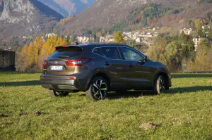 Skoda Kodiaq - Nissan Qashqai - Comparativa 2017