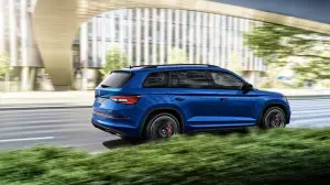 Skoda Kodiaq RS 2018