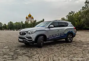 SsangYong Rexton Trans Eurasia Trail