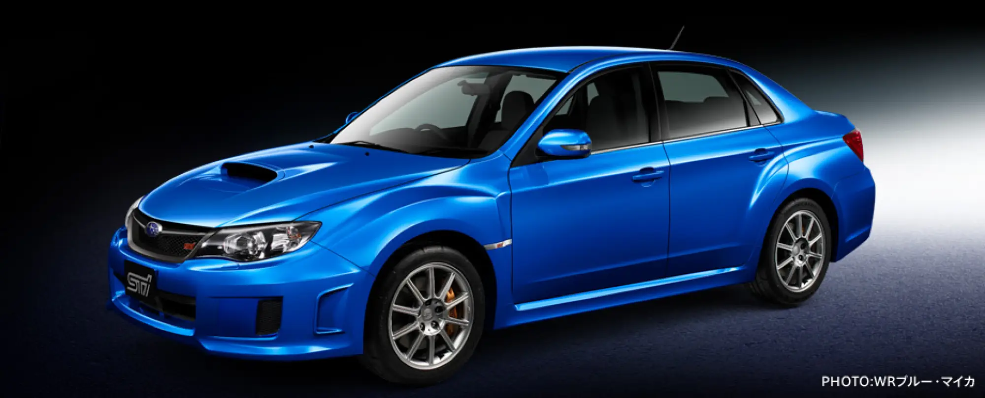 Subaru Impreza WRX Club Spec Limited Edition - 3