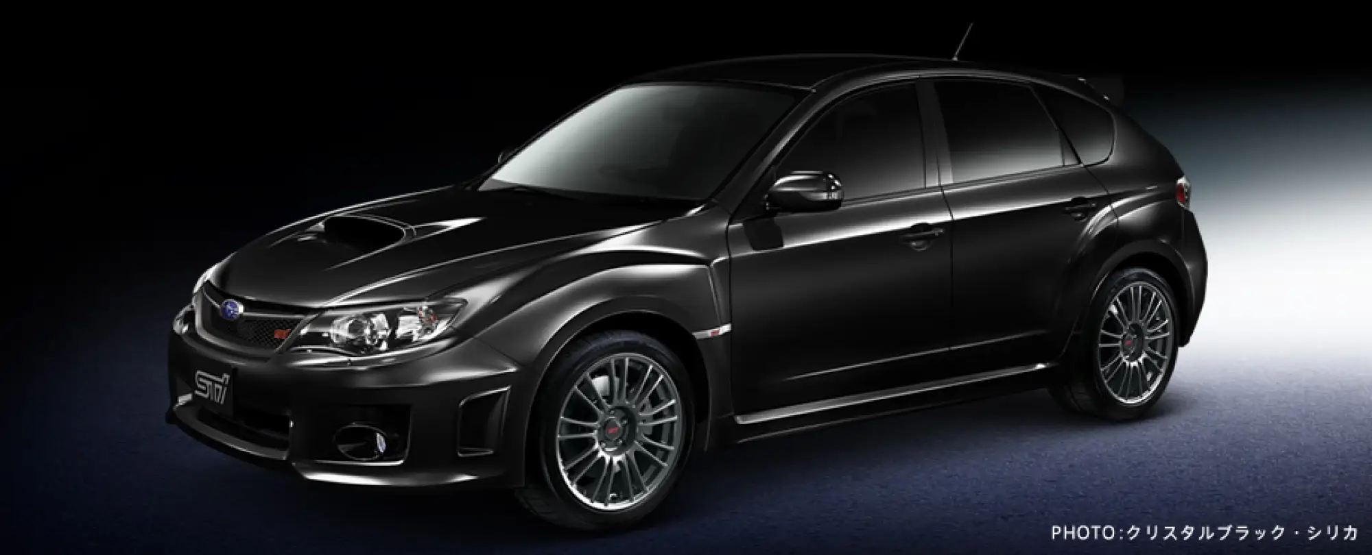 Subaru Impreza WRX Club Spec Limited Edition - 6