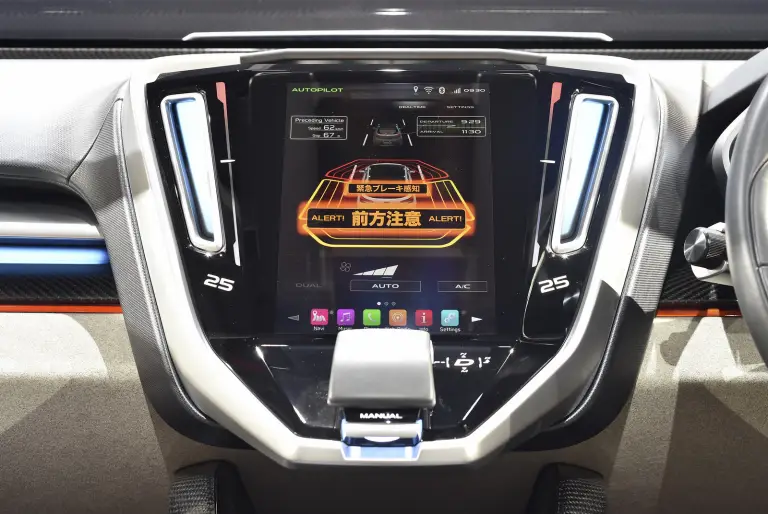 Subaru Viziv Future - Salone di Tokyo 2015 - 29