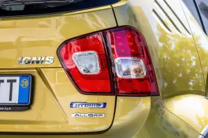 Suzuki Ignis 2020 videonews gallery - 4