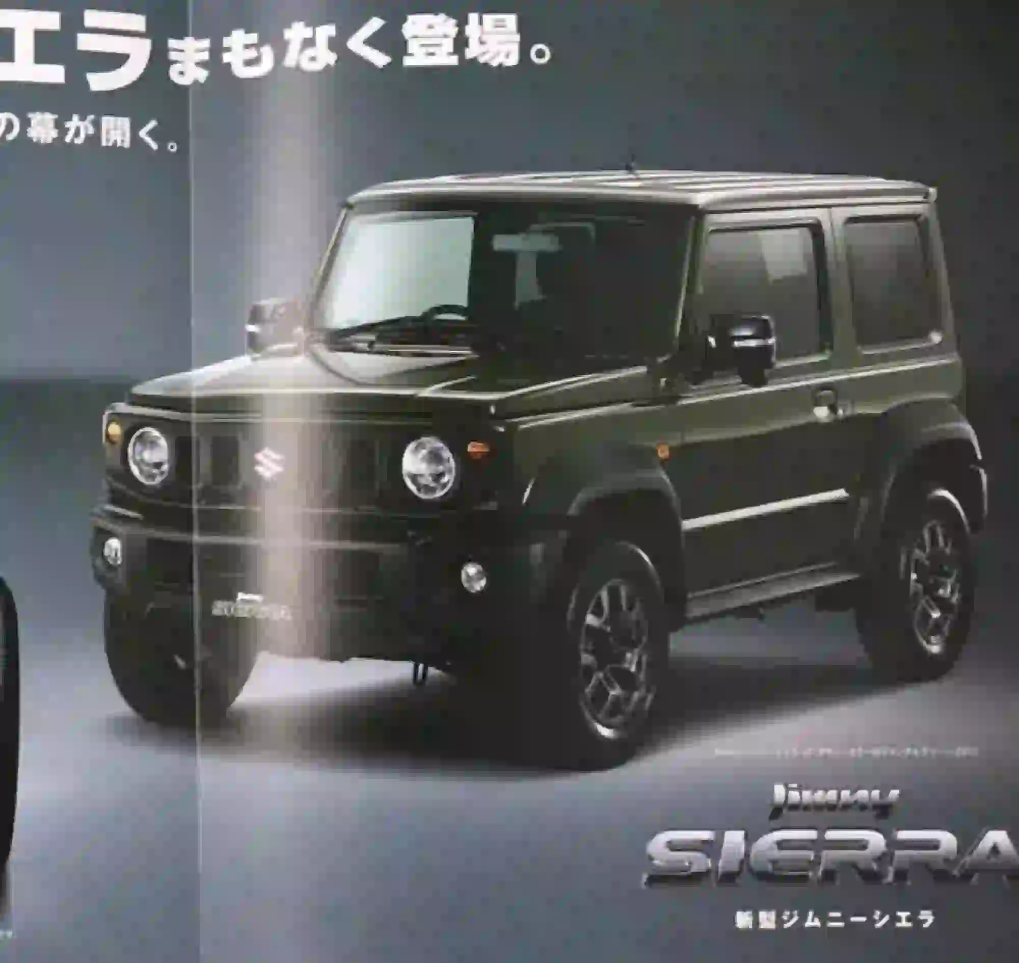 Suzuki Jimny MY 2019 - Foto leaked - 3