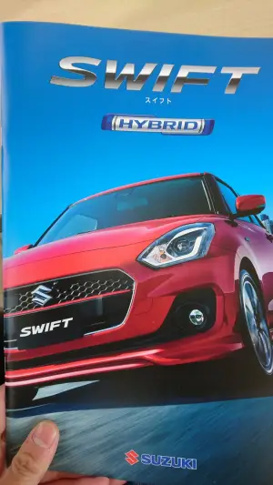 Suzuki Swift 2017 - Foto Leaked