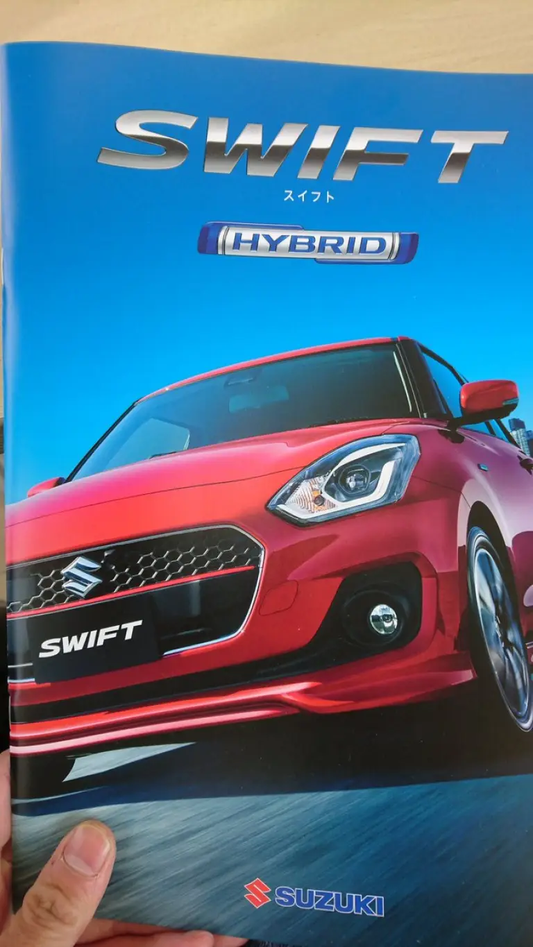 Suzuki Swift 2017 - Foto Leaked - 1