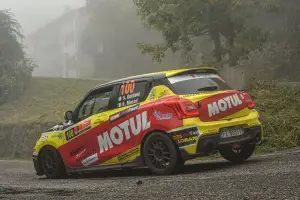 Suzuki Swift Sport Hybrid R1