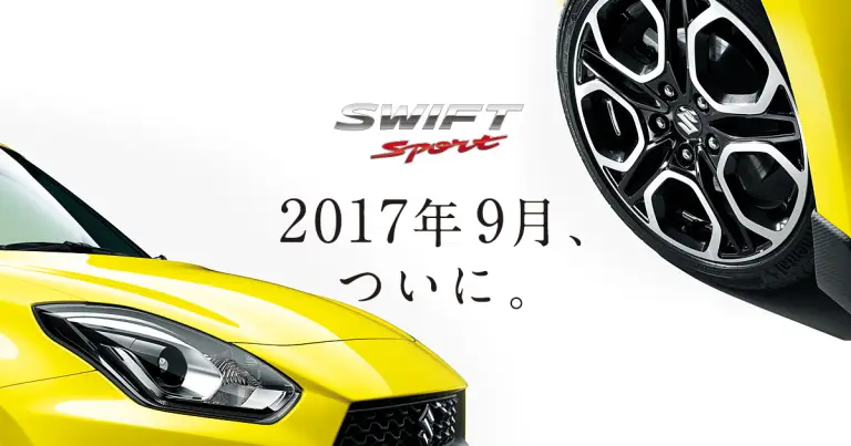 Suzuki Swift Sport MY 2018 - Teaser - 6