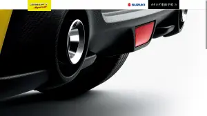 Suzuki Swift Sport MY 2018 - Teaser