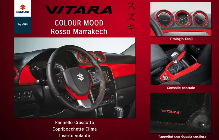 Suzuki VITARA Colour Mood  - 4