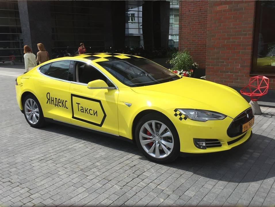 Tesla Model S Yandex Taxi
