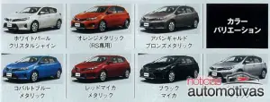 Toyota Auris 2013 - 7