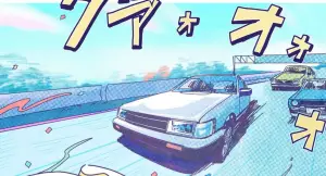 Toyota Corolla serie manga