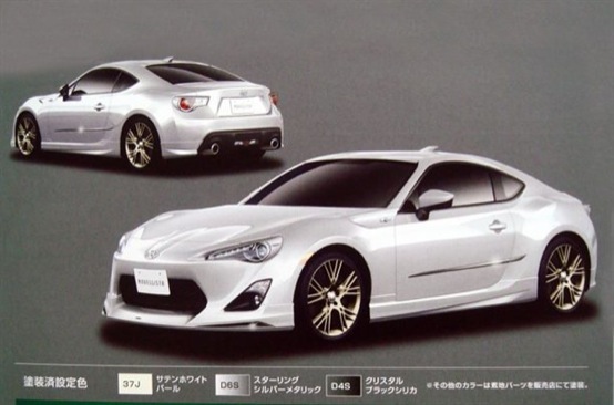 Toyota FT-86 brochure