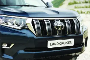 Toyota Land Cruiser 2018 - nuova galleria - 1