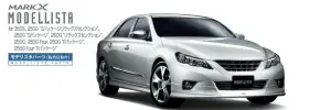 Toyota Mark X - 8