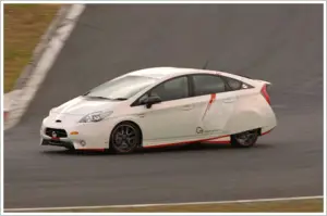 Toyota Prius G Sports Concept