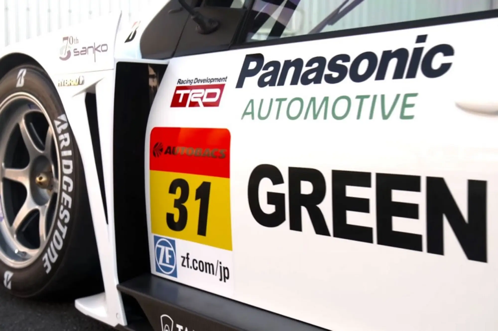 Toyota Prius GT300 - Salone di Tokyo 2016 - 4