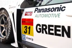 Toyota Prius GT300 - Salone di Tokyo 2016 - 4