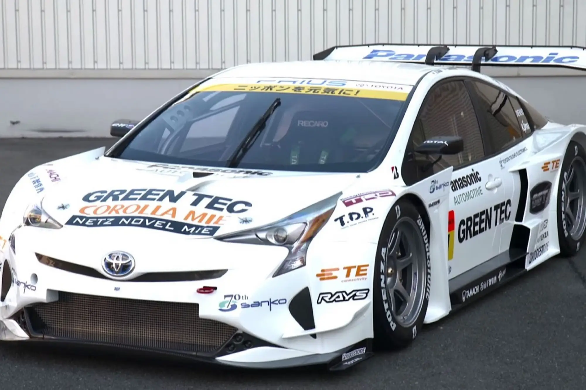 Toyota Prius GT300 - Salone di Tokyo 2016 - 6