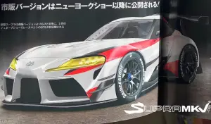 Toyota Supra MY 2019 - Foto leaked