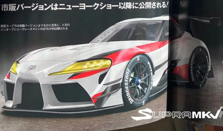 Toyota Supra MY 2019 - Foto leaked - 1